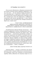 Дом минималиста — фото, картинка — 2