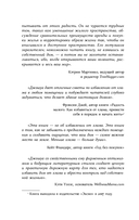 Дом минималиста — фото, картинка — 3