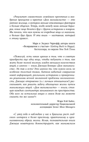 Дом минималиста — фото, картинка — 4