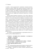 ДАО Алибаба. Как байт за байтом строилась империя — фото, картинка — 9