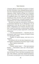 Добро пожаловать в Купер — фото, картинка — 19