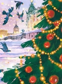 Плюхтер Плюх. Петербургская история — фото, картинка — 1