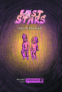 Lost Stars. Однажды это были мы — фото, картинка — 2