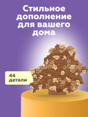 Сборная деревянная модель 