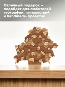 Сборная деревянная модель 