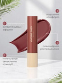 Помада-бальзам для губ 