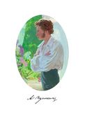 Евгений Онегин — фото, картинка — 1