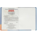 Логопедический букварь — фото, картинка — 4