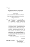 Ты беременна, и это нормально — фото, картинка — 6