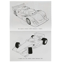 Вперёд, на полной скорости! — фото, картинка — 2