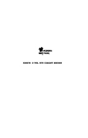 Записки врача — фото, картинка — 1