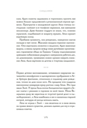 Сандалики — фото, картинка — 13