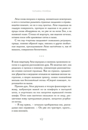 Сандалики — фото, картинка — 16