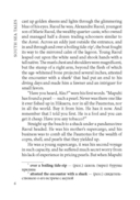 South Sea Tales — фото, картинка — 5