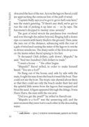 South Sea Tales — фото, картинка — 8