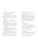 Как ко мне сватался Ветер — фото, картинка — 8