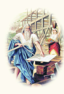 Детская Библия в изложении Княгини Львовой — фото, картинка — 3