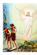 Детская Библия в изложении Княгини Львовой — фото, картинка — 13