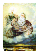 Детская Библия в изложении Княгини Львовой — фото, картинка — 7