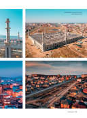 Дагестан. Невероятное путешествие от древних аулов и крепостей до величественных гор и водопадов — фото, картинка — 12