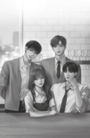 Чихе и её мальчики — фото, картинка — 2