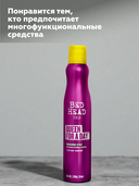 Спрей для укладки волос 