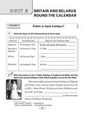 Английский язык. 8 класс. Практикум-2 — фото, картинка — 1