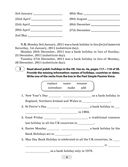 Английский язык. 8 класс. Практикум-2 — фото, картинка — 2