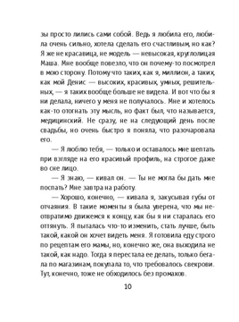 Смайлик объелся открытки картинки гиф смайлики скачать. Дом,семья. Смайлики