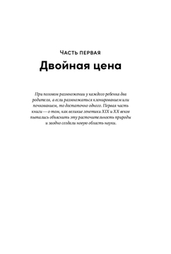 Книга Знаменитые загадки природы Володимир Сядро, язык Русский, купит книгу онлайн на psk-rk.ru