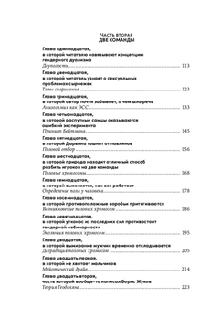 Зеленоградцев приглашают на чудесную выставку картин художника Инессы Матвеевой