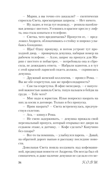 Девушка зажала грабителя между ног и заставила визжать от боли :: Происшествия :: anastade.ru