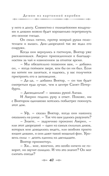 Цифры на день рождения своими руками (обновляется) — 62 ответов | форум Babyblog