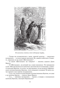 Плюсы и минусы самозанятых в году: стоит ли оформлять самозанятость, отличия от ИП